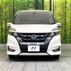 nissan serena 2017 -NISSAN--Serena DAA-GFC27--GFC27-067231---NISSAN--Serena DAA-GFC27--GFC27-067231- image 16