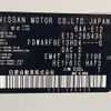 nissan note 2024 -NISSAN--Note E13--E13-285435---NISSAN--Note E13--E13-285435- image 20