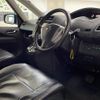nissan serena 2015 -NISSAN--Serena DBA-FNC26--FNC26-035670---NISSAN--Serena DBA-FNC26--FNC26-035670- image 10