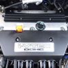 honda edix 2004 quick_quick_DBA-BE3_BE3-1005905 image 14