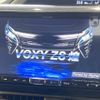 toyota voxy 2018 -TOYOTA--Voxy DBA-ZRR80W--ZRR80-0460686---TOYOTA--Voxy DBA-ZRR80W--ZRR80-0460686- image 3