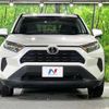 toyota rav4 2020 CFJ1598529 image 14