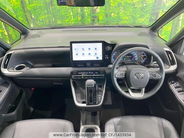 toyota noah 2024 quick_quick_ZWR90W_ZWR90-0222323 image 2