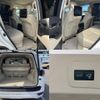 toyota land-cruiser 2023 CFJ1781578 image 7