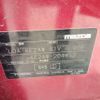 mazda cx-5 2015 -MAZDA--CX-5 LDA-KE2AW--KE2AW-204452---MAZDA--CX-5 LDA-KE2AW--KE2AW-204452- image 7