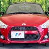 daihatsu copen 2014 -DAIHATSU--Copen DBA-LA400K--LA400K-0001650---DAIHATSU--Copen DBA-LA400K--LA400K-0001650- image 13