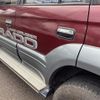 toyota land-cruiser-prado 1996 CFJ1874874 image 16