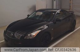 nissan skyline-coupe 2008 -NISSAN--Skyline Coupe CKV36-405712---NISSAN--Skyline Coupe CKV36-405712-