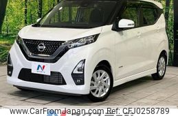 nissan dayz 2022 -NISSAN--DAYZ 5AA-B44W--B44W-0129804---NISSAN--DAYZ 5AA-B44W--B44W-0129804-