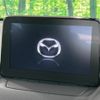 mazda demio 2019 CFJ1764568 image 4