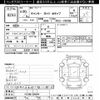 mitsubishi-fuso canter-guts 2008 -MITSUBISHI--Canter Guts FB70B-550594---MITSUBISHI--Canter Guts FB70B-550594- image 3