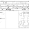 toyota corolla-cross 2024 -TOYOTA 【富士山 303ﾉ6924】--Corolla Cross 6AA-ZVG13--ZVG13-1040701---TOYOTA 【富士山 303ﾉ6924】--Corolla Cross 6AA-ZVG13--ZVG13-1040701- image 3