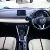 mazda demio 2014 GOO_JP_700120051630250719001 image 10