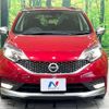 nissan note 2017 quick_quick_HE12_HE12-130870 image 15