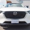 mazda mazda-others 2023 CFJ9825735 image 8