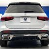 mercedes-benz glb-class 2020 quick_quick_247612M_W1N2476122W077808 image 17