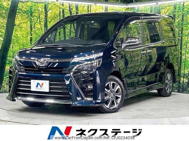 toyota voxy 2017 -TOYOTA--Voxy DBA-ZRR85W--ZRR85-0090728---TOYOTA--Voxy DBA-ZRR85W--ZRR85-0090728- image 1