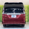 nissan serena 2019 -NISSAN--Serena DAA-GFC27--GFC27-190611---NISSAN--Serena DAA-GFC27--GFC27-190611- image 19