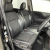 honda n-wgn 2014 -HONDA--N WGN DBA-JH1--JH1-1089059---HONDA--N WGN DBA-JH1--JH1-1089059- image 9