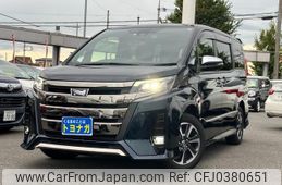 toyota noah 2021 -TOYOTA--Noah ZRR80W--0705770---TOYOTA--Noah ZRR80W--0705770-