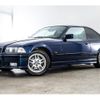 bmw 3-series 1994 -BMW--BMW 3 Series E-BE18--WBABE51-010JG28066---BMW--BMW 3 Series E-BE18--WBABE51-010JG28066- image 13