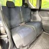 nissan roox 2020 -NISSAN--Roox B45A--0306145---NISSAN--Roox B45A--0306145- image 15