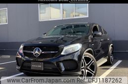 mercedes-benz amg 2017 -MERCEDES-BENZ--AMG CBA-166064--WDC2923641A097447---MERCEDES-BENZ--AMG CBA-166064--WDC2923641A097447-