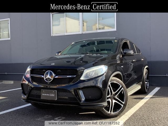 mercedes-benz amg 2017 -MERCEDES-BENZ--AMG CBA-166064--WDC2923641A097447---MERCEDES-BENZ--AMG CBA-166064--WDC2923641A097447- image 1
