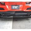 chevrolet corvette 2024 CFJ1730534 image 18