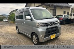 daihatsu atrai-wagon 2019 -DAIHATSU 【福島 581ﾎ4372】--Atrai Wagon S331G--0036293---DAIHATSU 【福島 581ﾎ4372】--Atrai Wagon S331G--0036293-