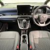 toyota noah 2022 CFJ1572674 image 2