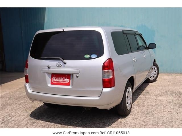 toyota succeed-van 2016 -TOYOTA--Succeed Van DBE-NCP160V--NCP160-0061823---TOYOTA--Succeed Van DBE-NCP160V--NCP160-0061823- image 2