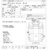 mitsubishi-fuso super-great 2013 CFJ1537351 image 3