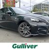 lexus is 2014 -LEXUS--Lexus IS DAA-AVE30--AVE30-5030337---LEXUS--Lexus IS DAA-AVE30--AVE30-5030337- image 1