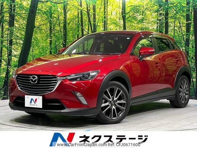 mazda cx-3 2016 -MAZDA--CX-3 LDA-DK5AW--DK5AW-109313---MAZDA--CX-3 LDA-DK5AW--DK5AW-109313- image 1