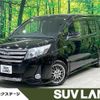 toyota noah 2016 quick_quick_ZWR80W_ZWR80-0187049 image 1