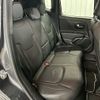 jeep renegade 2022 -CHRYSLER--Jeep Renegade 3BA-BV13PM--1C4NJCD19MPN42962---CHRYSLER--Jeep Renegade 3BA-BV13PM--1C4NJCD19MPN42962- image 6