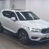 volvo xc40 2022 quick_quick_5LA-XB3154XCP_YV1XZBBMFN2705220 image 1