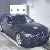 bmw 3-series 2016 -BMW--BMW 3 Series 8C20-0K763577---BMW--BMW 3 Series 8C20-0K763577- image 1