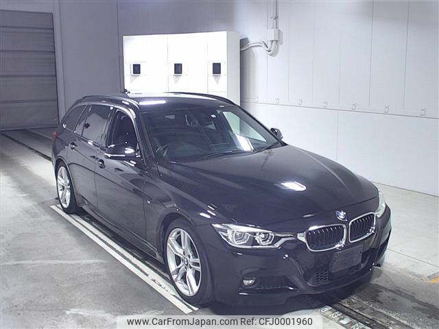 bmw 3-series 2016 -BMW--BMW 3 Series 8C20-0K763577---BMW--BMW 3 Series 8C20-0K763577- image 1