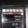 mitsubishi-fuso super-great 2025 -MITSUBISHI--Super Great 2RG-FP84VDR--FP84VD-500467---MITSUBISHI--Super Great 2RG-FP84VDR--FP84VD-500467- image 20