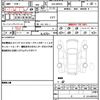 suzuki wagon-r 2021 quick_quick_5AA-MH95S_MH95S-156079 image 19