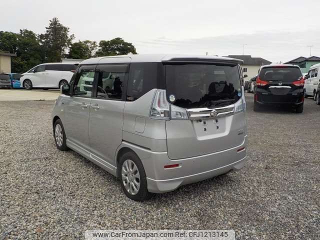 suzuki solio 2020 -SUZUKI--Solio DAA-MA46S--MA46S-251444---SUZUKI--Solio DAA-MA46S--MA46S-251444- image 2