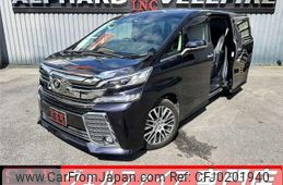 toyota vellfire 2016 quick_quick_AGH30W_AGH30-0067068