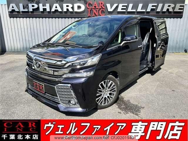 toyota vellfire 2016 quick_quick_AGH30W_AGH30-0067068 image 1