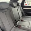 audi q5 2024 quick_quick_3CA-FYDTPS_WAUZZZFY4R2058738 image 16