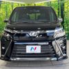 toyota voxy 2018 -TOYOTA--Voxy DBA-ZRR80W--ZRR80-0417582---TOYOTA--Voxy DBA-ZRR80W--ZRR80-0417582- image 16