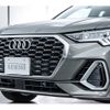 audi q3 2024 -AUDI--Audi Q3 3AA-F3DFY--WAUZZZF3XR1053540---AUDI--Audi Q3 3AA-F3DFY--WAUZZZF3XR1053540- image 6