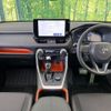 toyota rav4 2024 CFJ1725415 image 2