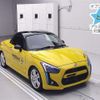 daihatsu copen 2014 -DAIHATSU--Copen LA400K-0007227---DAIHATSU--Copen LA400K-0007227- image 1